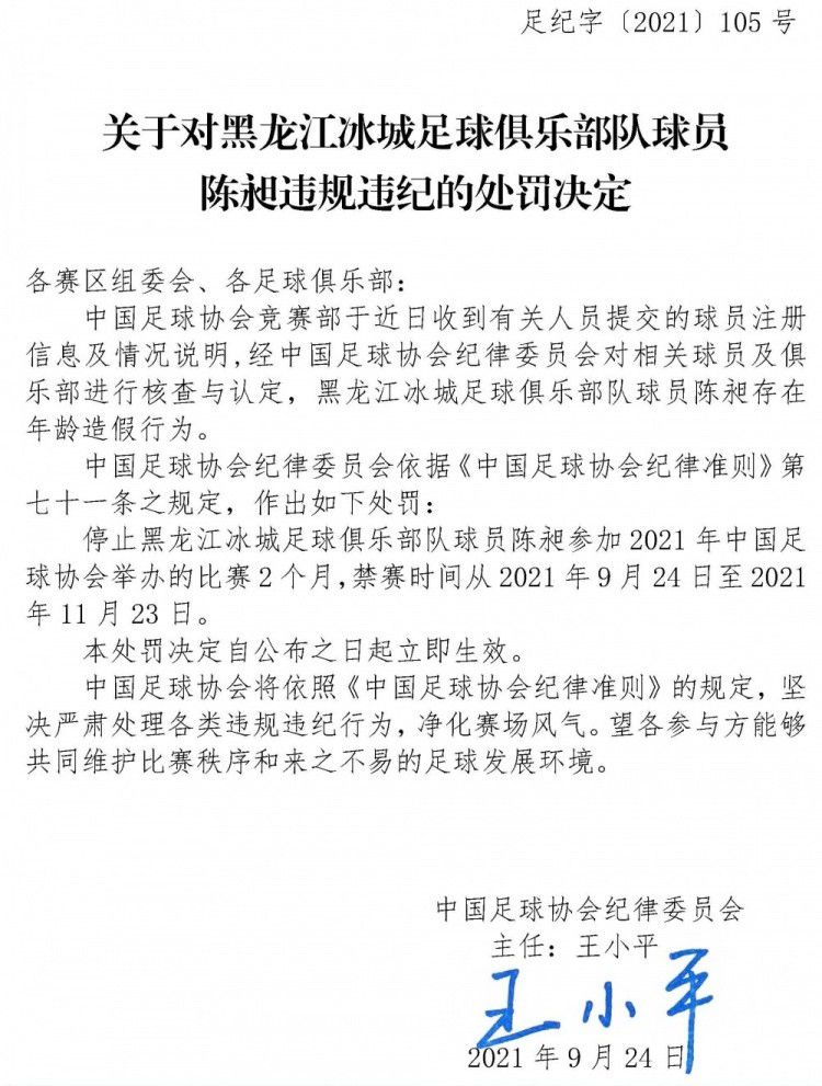 那是青春活力、热血奋斗的状态，当然，他们也在用音乐讴歌每一位为家乡与祖国默默奉献的普通人